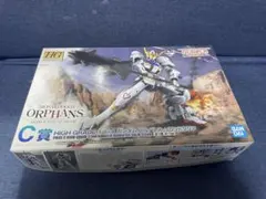 1番くじ C賞 1/144 ガンダムバルバトスルプスレクス