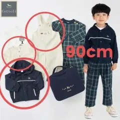 バースデイ　コトリ　福袋　90cm