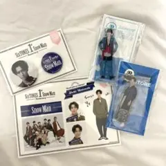 渡辺翔太 セット