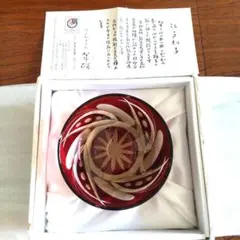 【新品未使用】華硝　Hanashyo 平皿 2025年最新】華硝の人気アイテム - メルカリ