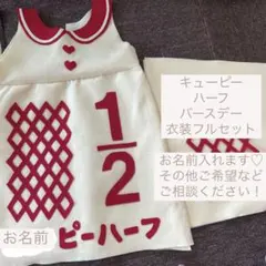 Item thumbnail for item 10e3446d-3a44-4113-8a7d-afd61f984174