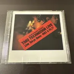 YMOテクノドン東京ドームライブビデオ YMOテクノドン東京ドームライブビデオ Amazon.co.jp: TECHNODON
