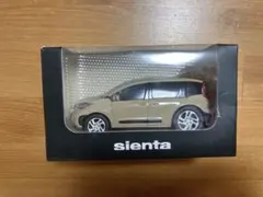 Item thumbnail for item d6f106f7-1005-486b-88b9-7d00f98f779b