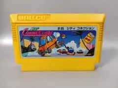 ファミコン　シティコネクション
