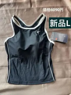 Item thumbnail for item 097f25dc-fb76-4ca5-b4f5-8e8c177e40a1