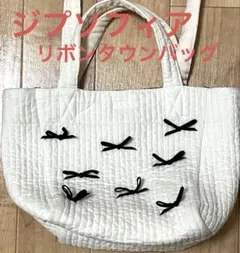 2025年最新】ジプソフィア タウンバッグの人気アイテム - メルカリ