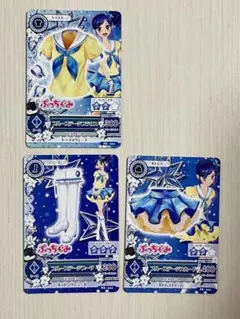 アイカツカード 霧矢あおい　ブルーステージブラウス　スカート　ブーツ　ぷっちぐみ