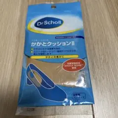 Dr. Scholl かかとクッションII 女性用 フリーサイズのサムネイル