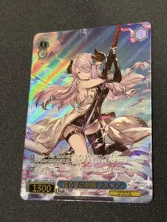 揺らぎ斬姫 ナルメア PRカードホイル - メルカリ