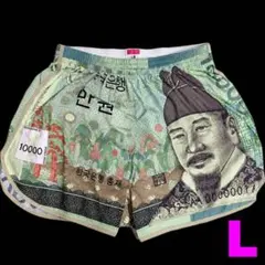 新品　パロディパンツ　綿100% メンズ トランクス　韓国　1000ウォン紙幣