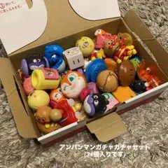 アンパンマンガチャガチャセット