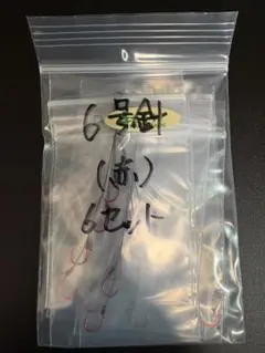 Item thumbnail for item f8762eee-2416-4df2-9985-196aa22aa4fe