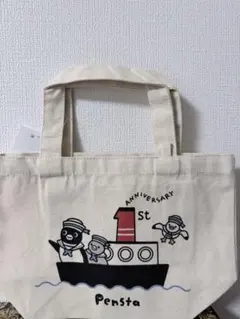 新品タグ付 ペンスタ桜木町 1周年記念 出航 ランチトート