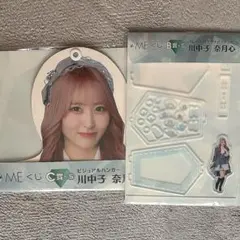 2026年最新】ビジュアルハンガー賞の人気アイテム - メルカリ