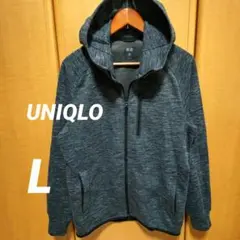 UNIQLO ダークグレー ドライストレッチスウェットパーカー フード Lサイズ