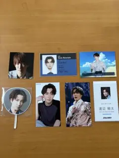 Snow Man 渡辺翔太 写真・カードセット