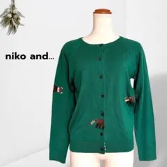 【ニコアンド】カーディガン 動物柄 グリーン 薄手 可愛い カジュアル 柔らか