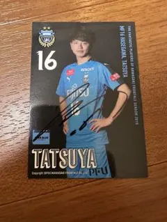 川崎フロンターレサインカード