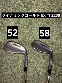 クリーブランド　RTZ ツアーラック　DGEX TI S200のサムネイル