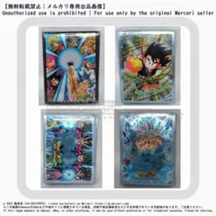 ドラゴンボール カードスリーブ 4個セット