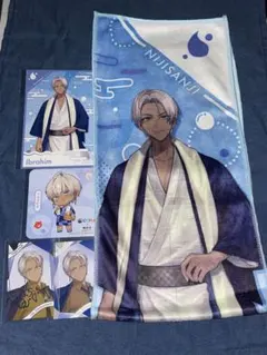 にじさんじ イブラヒム グッズまとめ売り
