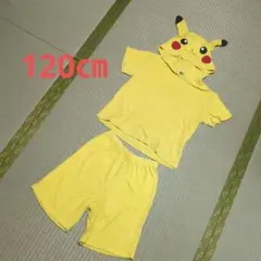 ポケモン　パジャマ　120㎝のサムネイル