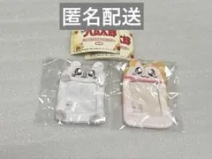 とっとこハム太郎　ぬいぐるみミニフォトホルダー　こうしくん　マフラーちゃん