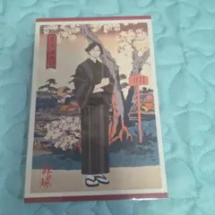 ハイキュー!! 浮世絵風 角名倫太郎　特典