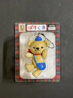 ぽすくま　3Types　フィギュアストラップ　ゆうパックノベルティ　郵便局