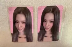 サナ トレカ twice