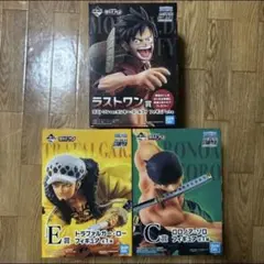 ワンピース　一番くじ　フィギュア　セット