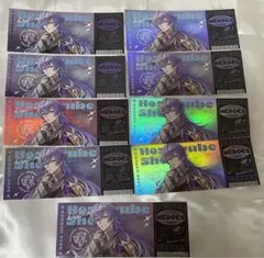 にじさんじ 星導ショウ ホロチケ