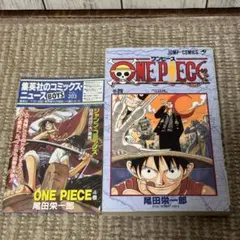 初版本】ワンピース one piece 4巻 尾田栄一郎 ※焼けています※ - メルカリ