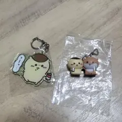 ちいかわ　くりまんじゅう　キーホルダー2点セット