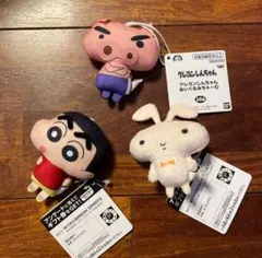 クレヨンしんちゃん ぬいぐるみちゃーむ　3個セット　ぶりぶりざえもん　うさぎ