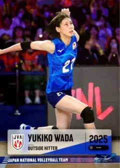 2026年最新】和田由紀子の人気アイテム - メルカリ