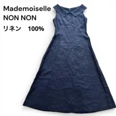 Item thumbnail for item c5f74284-725c-4292-8045-32611194b6cd