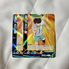 ハイキュー バボカ 及川徹