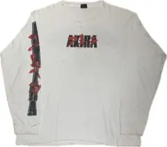 Item thumbnail for item 3419612e-f127-4cc5-a798-aed4e6685446