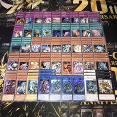 2462】遊戯王 クイックデブリ ジャンド ゲートボール 1103環境 - メルカリ