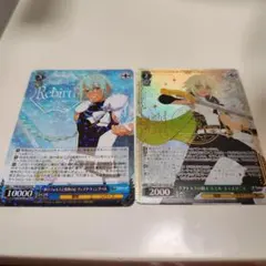リュミエール・エトワール　宮本フレデリカ　sp ヴァイスシュヴァルツ WS】リュミエール・エトワール 宮本フレデリカ【OFR】IMC/W115-064OFR