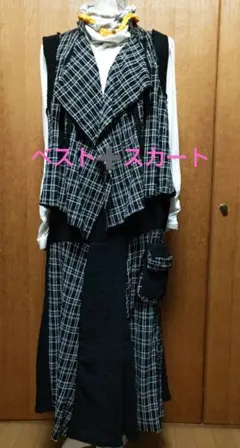 ◆最終価格◆チェック柄 ベストとスカート セットアップ 訳あり