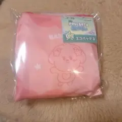 TXT プルバトゥ エニマイくじ C賞エコバッグ