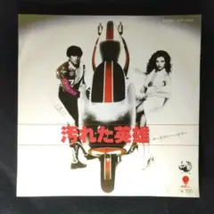 Item thumbnail for item a959aadd-72ec-4aeb-ad01-f661e52b6f5f