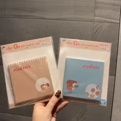 パンどろぼう 이치방쿠지 G賞ステーショナリー メモ帳