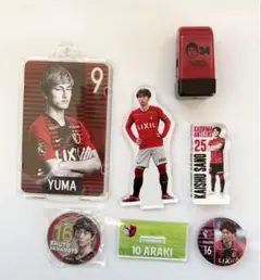 ✨️新品未開封✨️J1 FC東京 荒木遼太郎 マフラーキーホルダー 3本セット ✨️新品未開封✨️J1 FC東京 荒木遼太郎 マフラーキーホルダー 3本