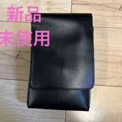 シザーケース　新品未使用