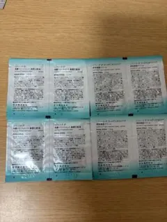 ソフィーナiP ゴールデンタイムリペア深夜浸透クリーム&基礎化粧液