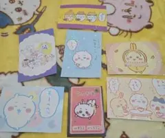 ちいかわ　カード&ブロマイド　セット