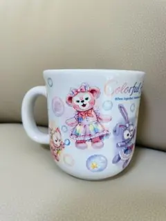 ディズニー　ダッフィー　20周年 スーベニア　マグカップ　カラフルハピネス